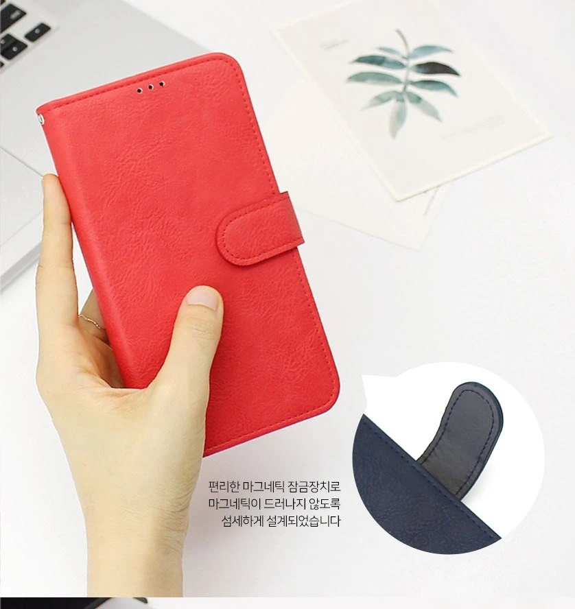 LG Q9 ONE LM-Q927L 케이스 빈티지 자석 탭 여밈